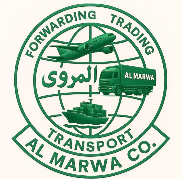 AL MARWA CO Logo